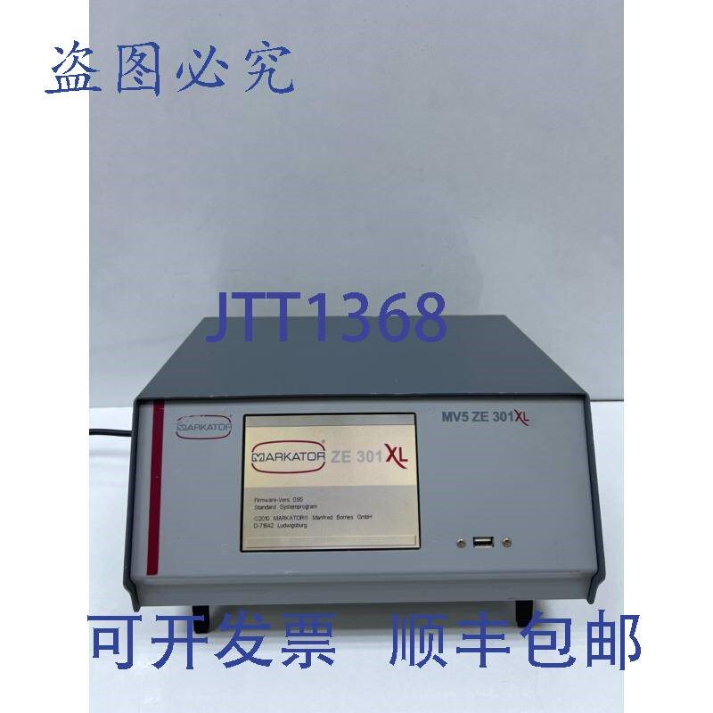 原装供应MARKATOR MV5 ZE 301 XL,Mred Borries GmbH,控制器