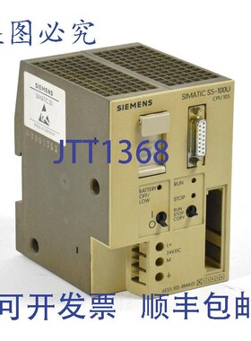 原装供应Simatic S5 CPU 103.6ES5 103-8MA01.6ES5103-8MA01
