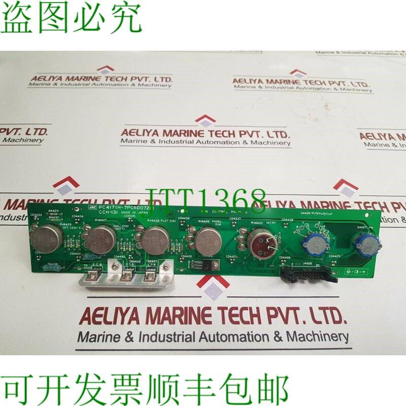原装供应Jrc Pc417 H-7pcrdo726 PCB 卡 cch-131