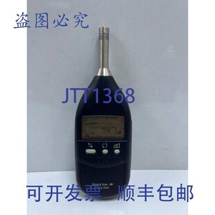 供应Bruel Kjaer 声级计 级声级计 2240 原装