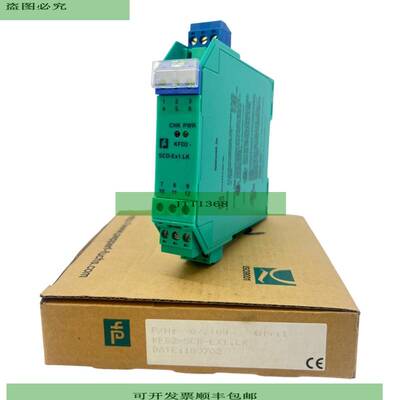 Pepperl+Fuchs KFD2-S-EX1.LK Smart-Ausgangstreiber 72108 20-3