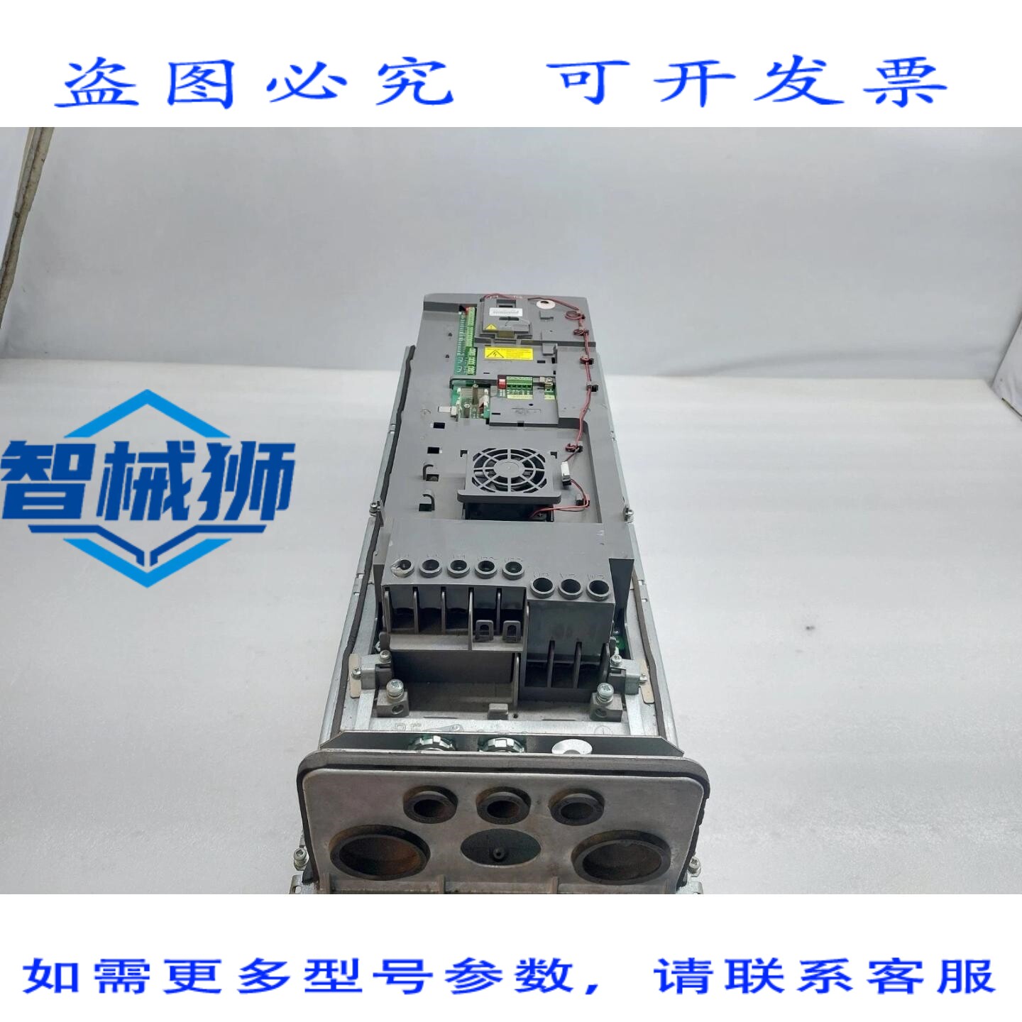 原装供应 ACS550-01-059A-4+B055 30/22 千瓦变频器