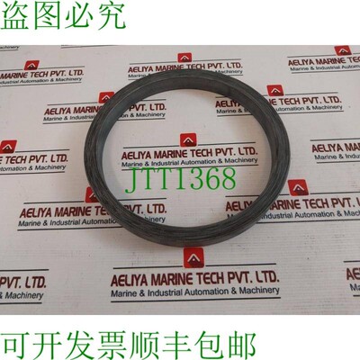 原装供应Shin Machinery D7106s2cmh/13 Custodia 耐磨环