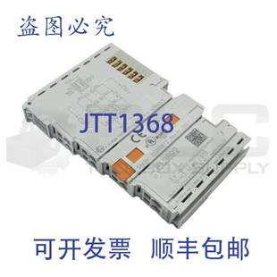 端子 EL3692 EtherCAT 通道 BECKHOFF
