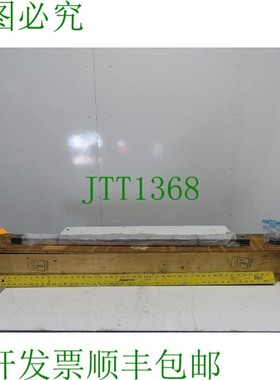 原装供应IKO LWH 45R 1100BHS2直线导轨长1100毫米