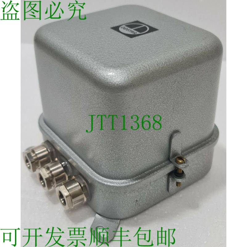 Gestra VR 16 A 电平中断器/电平控制器 220VAC 50/60 Hz 055161