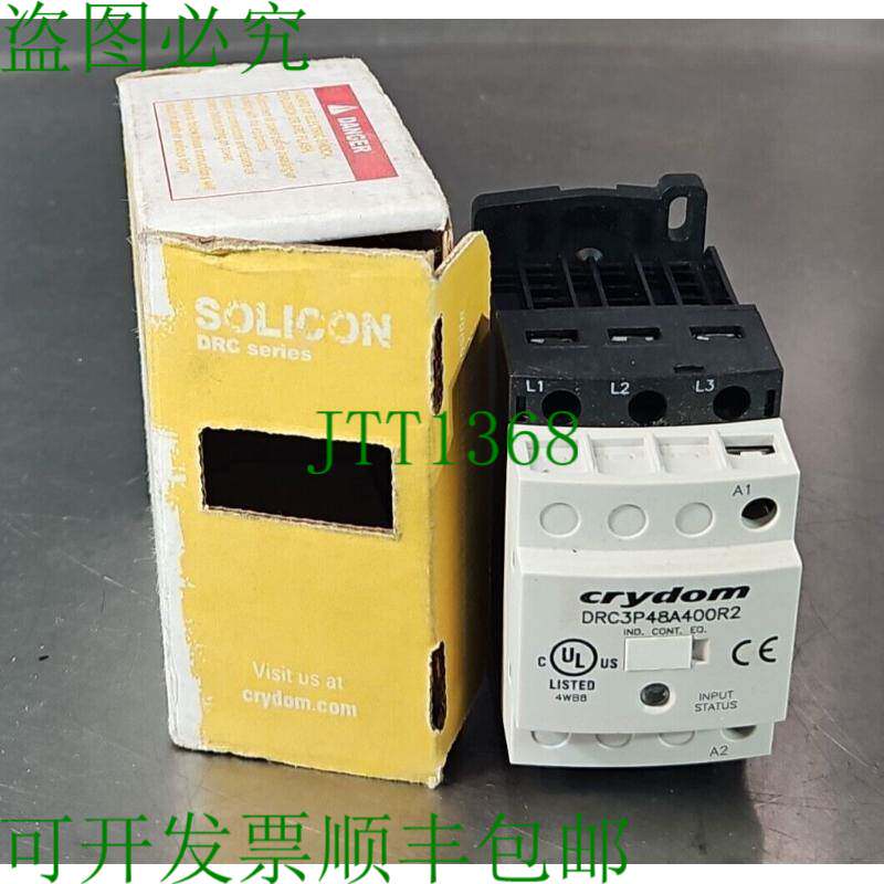 原装供应快达 DRC3P48A400R2 固态硬盘接触器 loc4A14