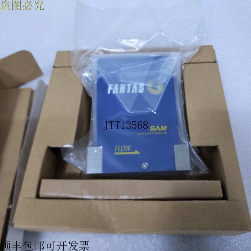 原装供应萨姆范塔斯 2480G1 X2MC-UGD1 He 500SCCM 质量