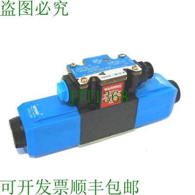 原装供应DG4V-3-2N-M-FPA5WL-D1-H7-60 DG4V32NMFPA5WD1H760