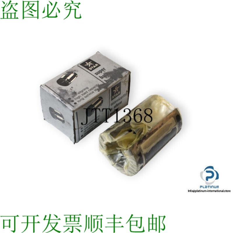 原装供应REXROTH STAR 0671-230-40 超级线路布什A