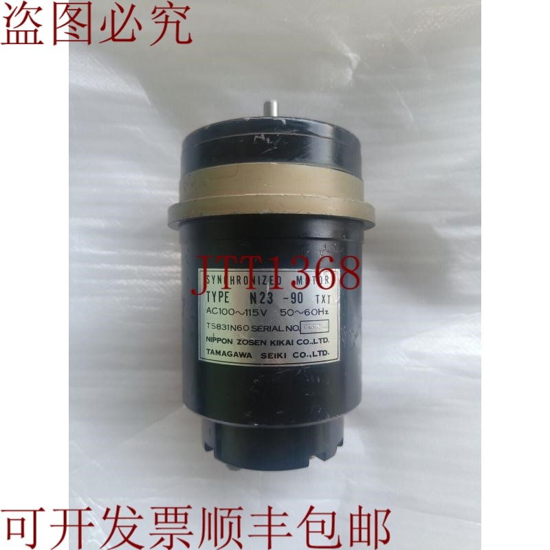 原装供应TYP.N23 -90 TXT AC100/115V