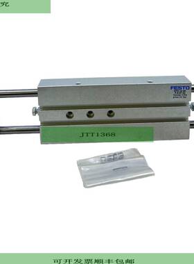 DPZJ-16-40-P-A-KF-S2 Cilindro Doble 162049 1 A 10 Bar Doble