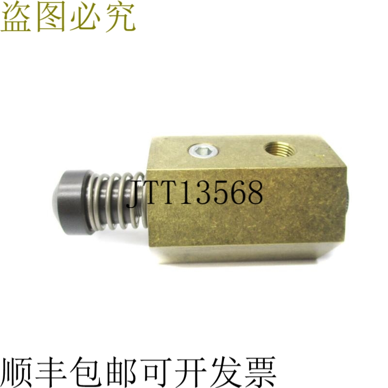 原装供应LEXAIR 1427501 2000PSI NSNP