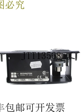 原装供应REDINGTON P32-1026无钥匙UNMP