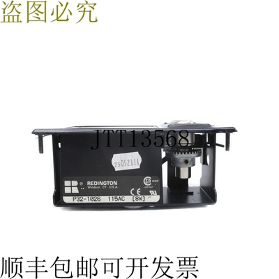 原装供应REDINGTON P32-1026无钥匙UNMP