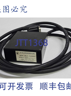 原装供应杜马光电光束 BM-7 InGaAs5