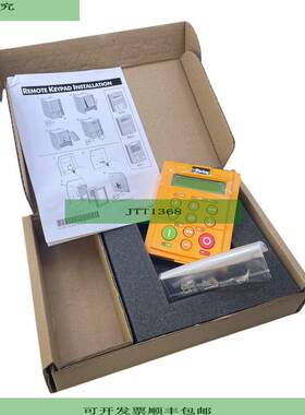 Parker 6901-00-G Control Pantel for Frequency Converter for