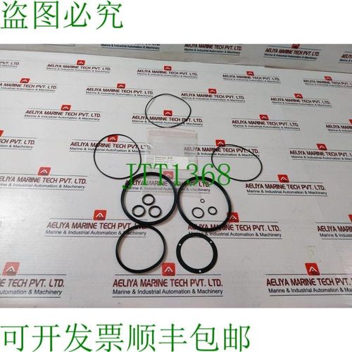 原装供应Damco 的 219-0311 BRC 032-A1 件套件