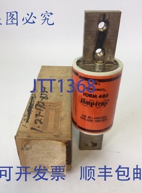 原装供应SHAWMUT AMPTRAP A4BX1200 限流熔断器 1200A 600VAC 55A