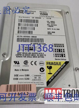 原装供应西部数据 WD153AA-00BAA0 / WD1600AAJB / WD5000AAKX 3.