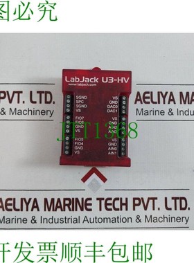 原装供应Labjack U3-HV 版本