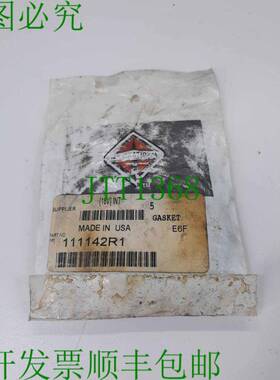 原装供应国际垫片 111142R1 5 件装