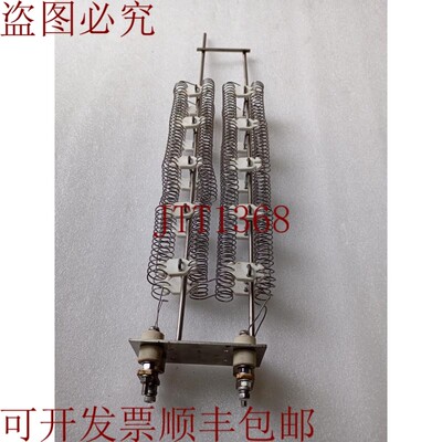 原装供应Alliance Laundry 70034406P 加热元件 8KW 240V