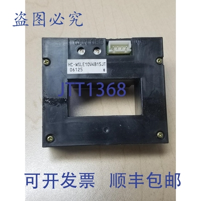 原装供应安川 HC-MSLE10V4B15JT，06125，传感器，，/已检验