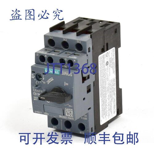 原装供应Sirius 断路器,3RV2021-1HA10,3RV2 021-1HA10