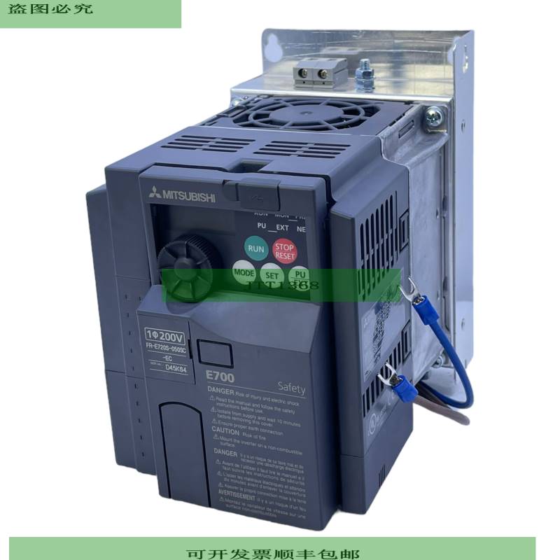 Inversor Mitsubishi FR-E720S-050SC-EC Para Uso Industrial