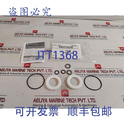 现货供应SVF Flow Controls 0421312-RK 阀门