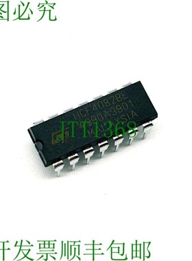 原装供应意法半导体HCF4082BE,双4Inp与门,DIP14