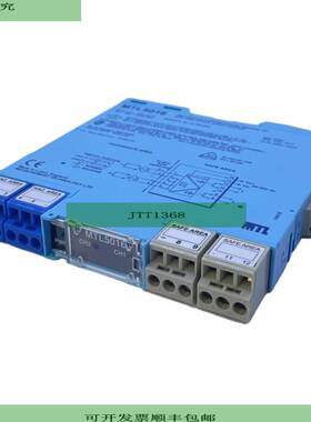 MTL5016 振动传感器接口 250V 14mA 振动传感器