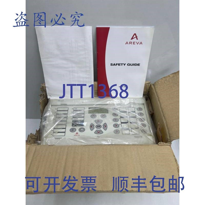 原装供应Micom P543 P54331AC6M0520K差动数字继电器