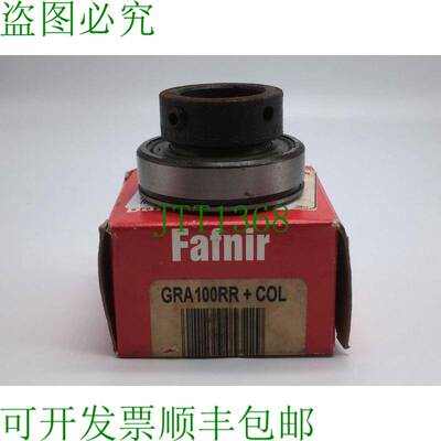原装供应FAFNIR GRA100R BEARING 1 英寸孔