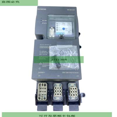 Siemens 3RK1300-0AS10-0AA0 Elektronischer Direktstarter 9-Po