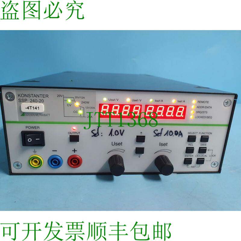 原装供应件装 Gossen Metrawatt SSP 240-20 CONSTER 台式电源,24