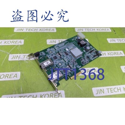 原装供应8801  vecow pci-e