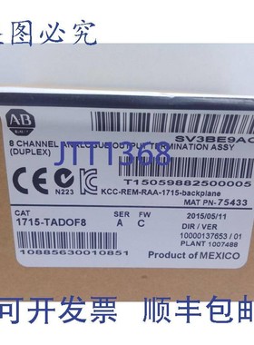 原装供应ALLEN-BRADLEY 1715-TADOF8