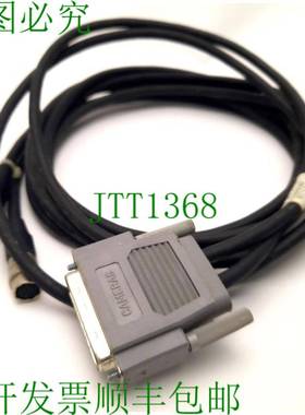 原装供应10330-01367 双摄像头分线电缆,高玫瑰 x2 至 D-Sub,10