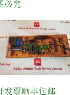 原装供应HT CIRCUITS TP-2001-08-10 印刷电路板 B30516-09