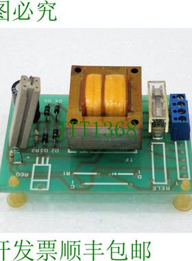 OFFICEL 910048 电源 110VAC / Vdc 9880-300/2