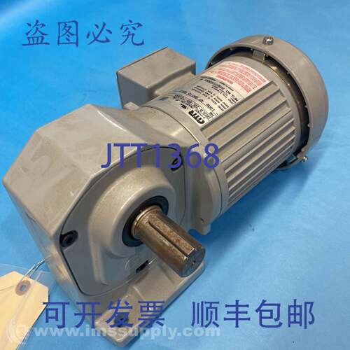 现货供应Nissei Corp. UH2LB-22L-60-T010AXH6 三相感应电机 FNIP