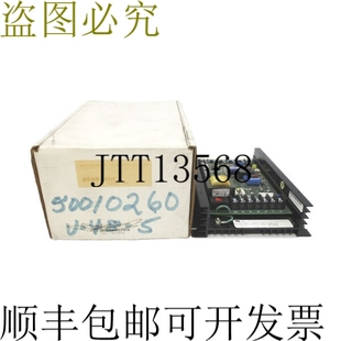 115 NSMP 530BC 原裝 15A 10A 供應(yīng)飛鏢控制 230VAC