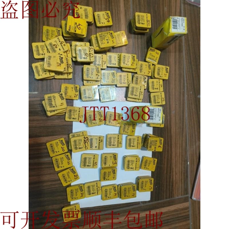 原装供应巴斯曼熔断器 Go Abc / Mda / Mdl / Gma / Agc (批量 3