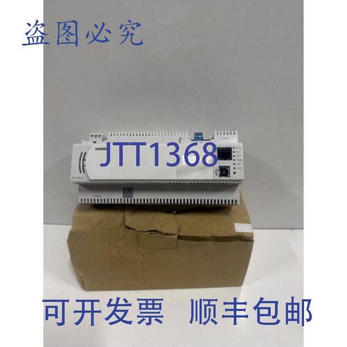 原装供应PXC100.DBACnet/LonTalk