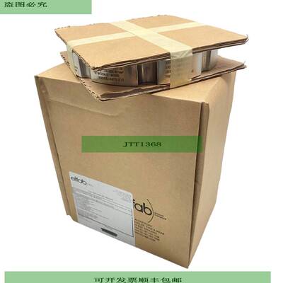 Elfab DSC-AGS-100-GRU-NVS Berstscheiben Halterung f&uuml;r i