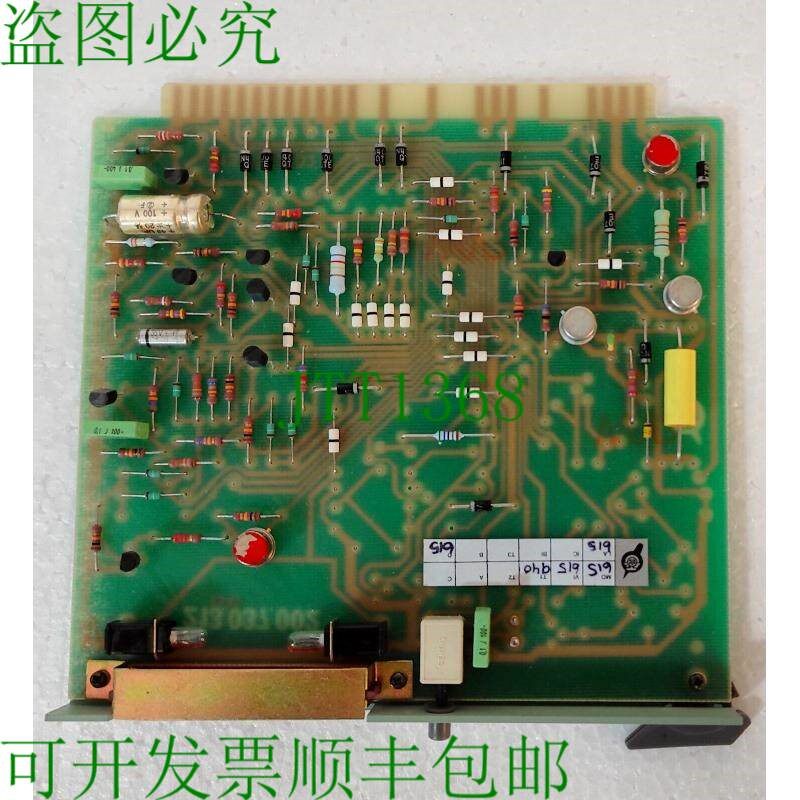 原装供应Soren T. Lyngso 二进制卡编号 2 DMS 900 / EGS 900