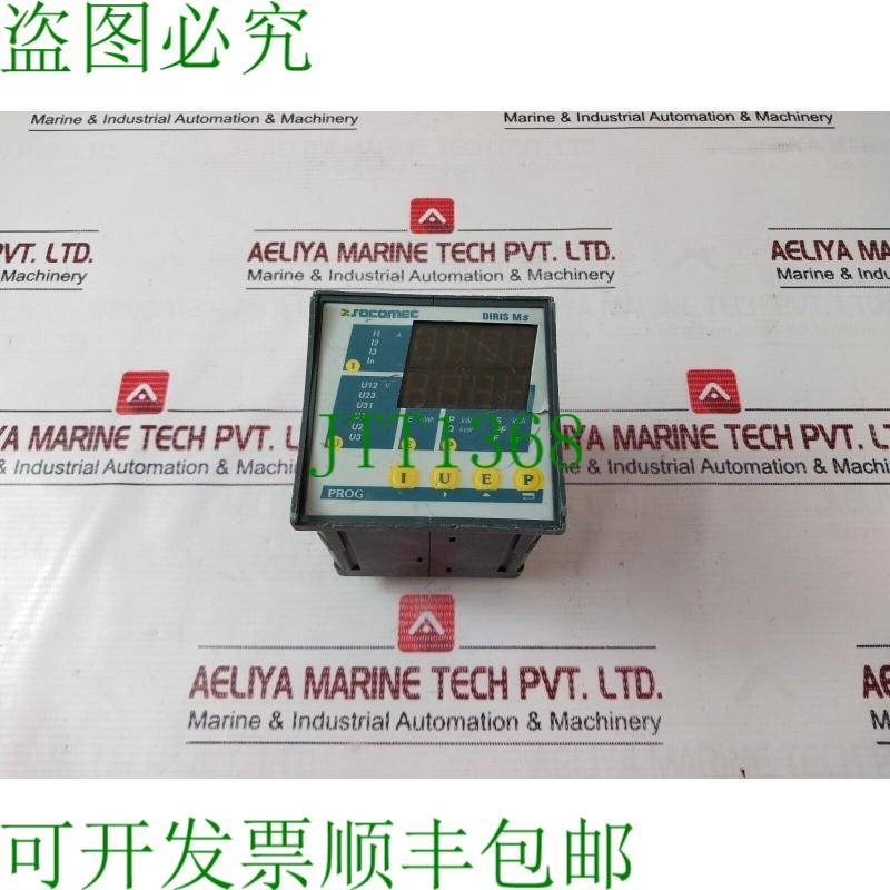 原装供应溯高梅索克曼 DIRISMS 电能表 230V/400V AC 870369A