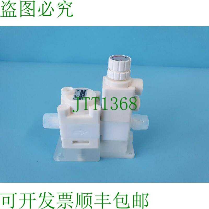 原装供应DYMATRIX DASIV-16004 气门